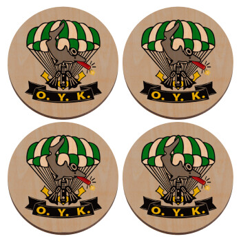 Underwater Demolition Team, ΣΕΤ x4 Σουβέρ ξύλινα στρογγυλά plywood (9cm)