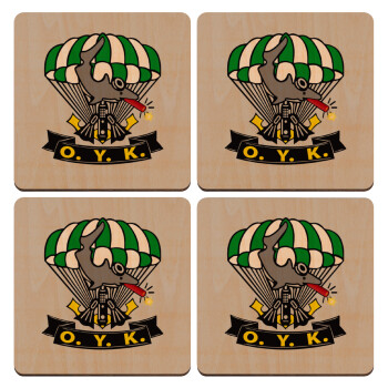 Underwater Demolition Team, ΣΕΤ x4 Σουβέρ ξύλινα τετράγωνα plywood (9cm)