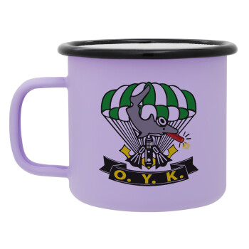 Underwater Demolition Team, Κούπα Μεταλλική εμαγιέ ΜΑΤ Light Pastel Purple 360ml