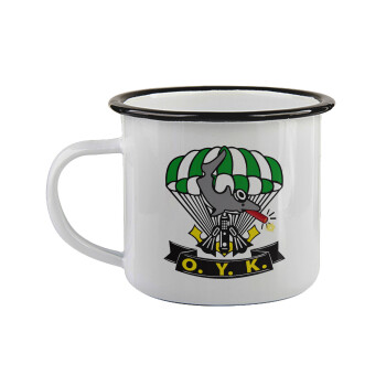 Underwater Demolition Team, Κούπα εμαγιέ με μαύρο χείλος 360ml