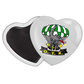 Ο.Υ.Κ., Μαγνητάκι καρδιά (57x52mm)