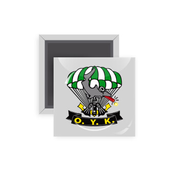 Underwater Demolition Team, Μαγνητάκι ψυγείου τετράγωνο διάστασης 5x5cm