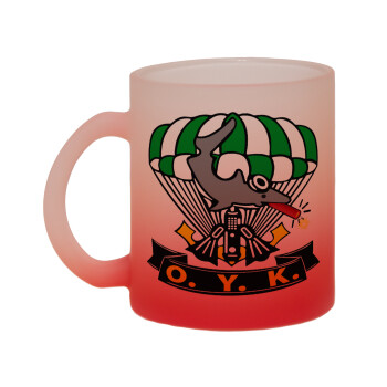 Underwater Demolition Team, Κούπα γυάλινη δίχρωμη με βάση το κόκκινο ματ, 330ml