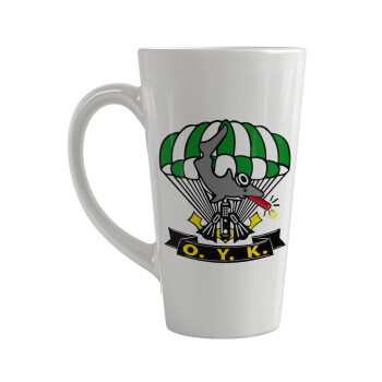 Ο.Υ.Κ., Κούπα κωνική Latte Μεγάλη, κεραμική, 450ml