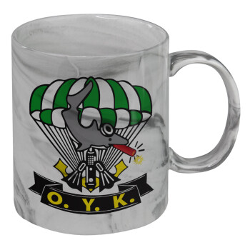 Underwater Demolition Team, Mug ceramic marble style, 330ml