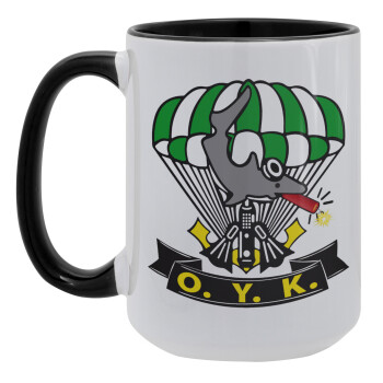 Underwater Demolition Team, Κούπα Mega 15oz, κεραμική Μαύρη, 450ml