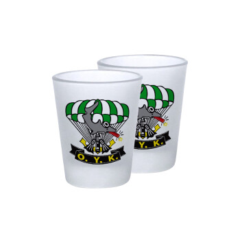 Ο.Υ.Κ., Σφηνοπότηρα γυάλινα 45ml του πάγου (2 τεμάχια)