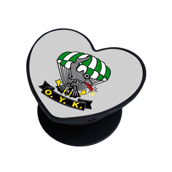 Ο.Υ.Κ., Phone Holders Stand  καρδιά Μαύρο Βάση Στήριξης Κινητού στο Χέρι