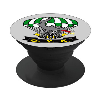 Underwater Demolition Team, Phone Holders Stand  Black Hand-held Mobile Phone Holder