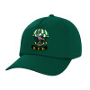 Twill Children's Cap, DARK GREEN (100% COTTON, CHILDREN, UNISEX)