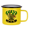 Metallic enamel MATT Yellow cup 360ml