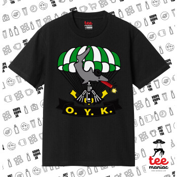 Underwater Demolition Team, Κλασικό T-Shirt, διπλής ραφής, χωρίς πλευρικές ραφές ΜΑΥΡΟ από 100% βαμβάκι. Vegan & OEKO-TEX πιστοποιημένο.