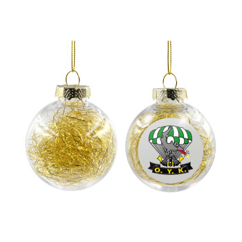 Ο.Υ.Κ., Χριστουγεννιάτικη μπάλα δένδρου διάφανη με χρυσό γέμισμα 8cm