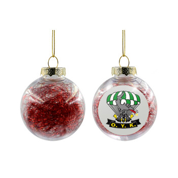 Ο.Υ.Κ., Χριστουγεννιάτικη μπάλα δένδρου διάφανη με κόκκινο γέμισμα 8cm