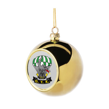 Ο.Υ.Κ., Χριστουγεννιάτικη μπάλα δένδρου Χρυσή 8cm