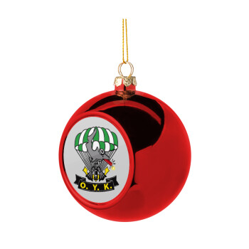 Ο.Υ.Κ., Χριστουγεννιάτικη μπάλα δένδρου Κόκκινη 8cm