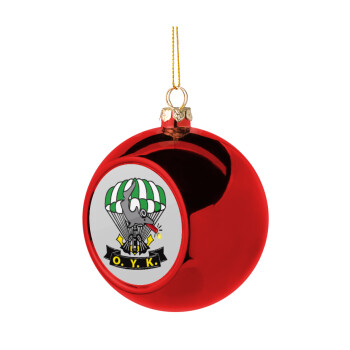 Underwater Demolition Team, Christmas tree ball Red 8cm