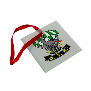 Underwater Demolition Team, Christmas ornament, glass square ornament 9x9cm