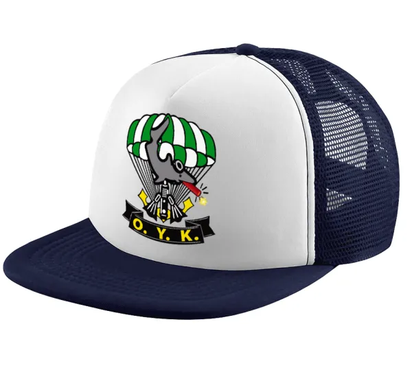Underwater Demolition Team — Adult Soft Trucker Hat with Dark Blue/White Mesh (POLYESTER, ADULT, UNISEX, ONE SIZE)