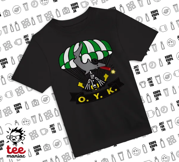 Ο.Υ.Κ. — ΜΑΥΡΟ Άνετο παιδικό T-Shirt από 100% βαμβάκι, για κάθε μέρα. Vegan & OEKO-TEX πιστοποιημένο.