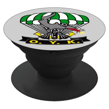 Ο.Υ.Κ., Phone Holders Stand  Μαύρο Βάση Στήριξης Κινητού στο Χέρι