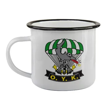 Ο.Υ.Κ., Κούπα εμαγιέ με μαύρο χείλος 360ml