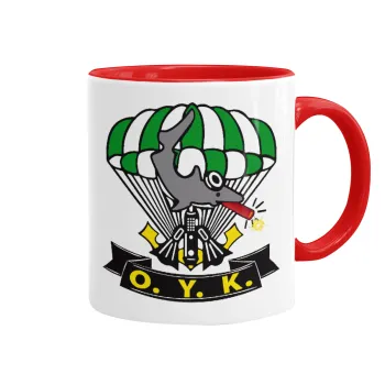 Ο.Υ.Κ., Κούπα χρωματιστή κόκκινη, κεραμική, 330ml