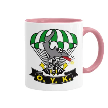 Underwater Demolition Team, Mug colored pink, ceramic, 330ml