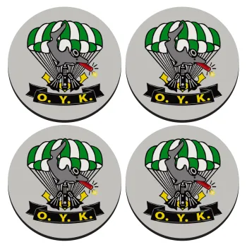 Ο.Υ.Κ., ΣΕΤ 4 Σουβέρ ξύλινα στρογγυλά (9cm)