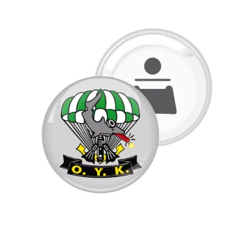 Ο.Υ.Κ., Μαγνητάκι και ανοιχτήρι μπύρας στρογγυλό διάστασης 5,9cm