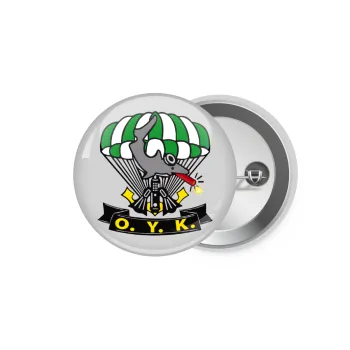 Ο.Υ.Κ., Κονκάρδα παραμάνα 5.9cm