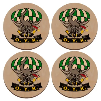 Ο.Υ.Κ., ΣΕΤ x4 Σουβέρ ξύλινα στρογγυλά plywood (9cm)