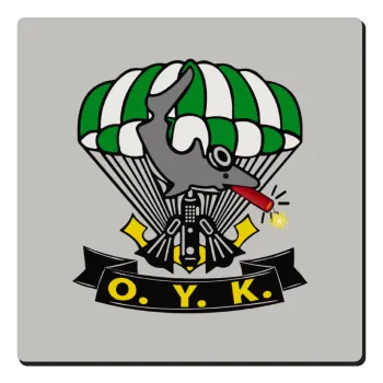 Underwater Demolition Team, Τετράγωνο μαγνητάκι ξύλινο 6x6cm