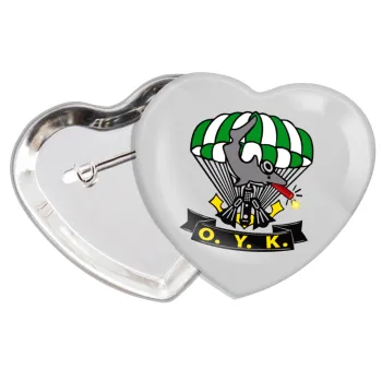 Ο.Υ.Κ., Κονκάρδα παραμάνα καρδιά (57x52mm)