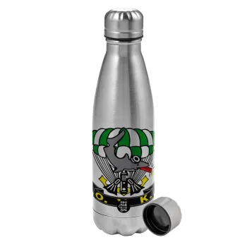 Underwater Demolition Team, Metallic water bottle, stainless steel, 750ml