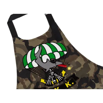 Underwater Demolition Team, Ποδιά Σεφ με τσέπες, Βαμβακερή, Camouflage (ΕΝΗΛΙΚΩΝ, 100% COTTON)