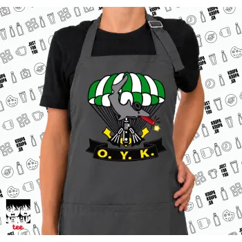 Ο.Υ.Κ., Ποδιά μακριά Σεφ ολόσωμη με τσέπες GREY (ΕΝΗΛΙΚΩΝ)