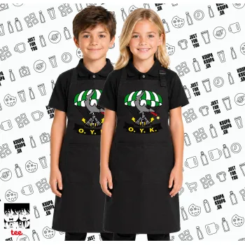 Ο.Υ.Κ., Μαύρη ΠΑΙΔΙΚΗ Ποδιά μακριά Σεφ ολόσωμη με τσέπες