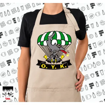 Ο.Υ.Κ., Ποδιά μακριά Σεφ ολόσωμη με τσέπες SAND (ΕΝΗΛΙΚΩΝ)