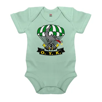 Ο.Υ.Κ., Βρεφικό φορμάκι μωρού, 0-18 μηνών, mint (Μέντα), 100% Organic Cotton, κοντομάνικο