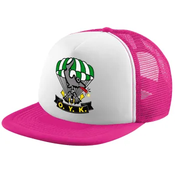 Underwater Demolition Team, Child's Soft Trucker Hat with Pink/White Mesh (POLYESTER, CHILD, ONE SIZE)