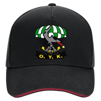 Ο.Υ.Κ., DRILL Καπέλο Ενηλίκων Ultimate ΜΑΥΡΟ/ΚΟΚΚΙΝΟ, (100% ΒΑΜΒΑΚΕΡΟ, ΕΝΗΛΙΚΩΝ, UNISEX, ONE SIZE)