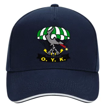 Ο.Υ.Κ., DRILL Καπέλο Ενηλίκων Ultimate ΜΠΛΕ/ΛΕΥΚΟ, (100% ΒΑΜΒΑΚΕΡΟ, ΕΝΗΛΙΚΩΝ, UNISEX, ONE SIZE)