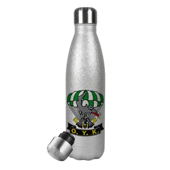 Underwater Demolition Team, Metallic Glitter Silver Thermos Flask (Stainless steel), double-walled, 500ml