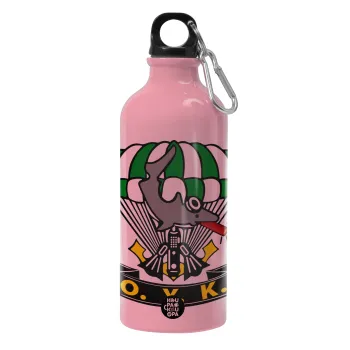 Underwater Demolition Team, Water bottle 600ml