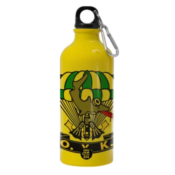 Underwater Demolition Team, Water bottle 600ml