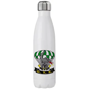 Underwater Demolition Team, Stainless steel, double-walled, 750ml