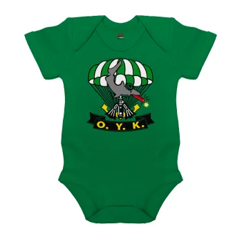 Underwater Demolition Team, Βρεφικό φορμάκι μωρού, ΠΡΑΣΙΝΟ, 100% Organic Cotton, κοντομάνικο