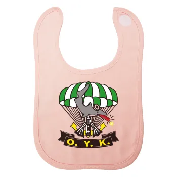 Ο.Υ.Κ., Σαλιάρα με Σκρατς ΡΟΖ 100% Organic Cotton (0-18 months)