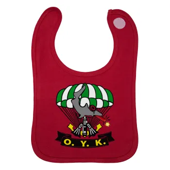 Ο.Υ.Κ., Σαλιάρα με Σκρατς Κόκκινη 100% Organic Cotton (0-18 months)